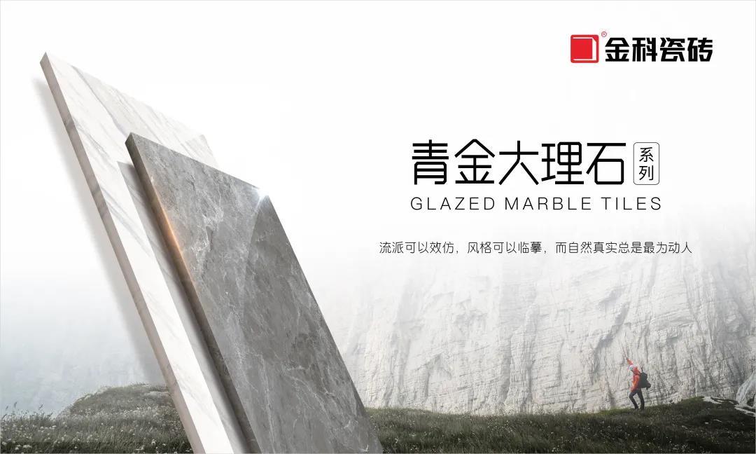 新品 | 简约高级灰系，非常惬意的体验！