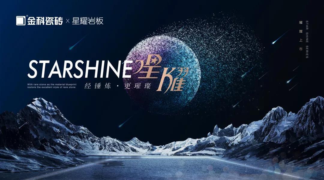 新品加持 | 91免费视频APP91免费网址在线观看，经锤炼·更璀璨